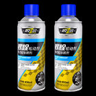 WD40 Equal Car Anti Rust Treatment Lubricant Spray