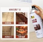 Wood Furniture Renew Freshen Spray Paint Brown Color